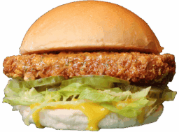 BACON PARMESAN KIEV MENU.